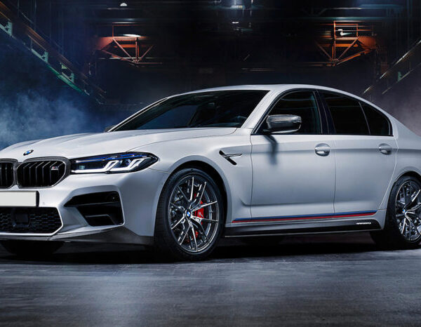 BMW 5-serie 2021 BMW 5-serie 2021